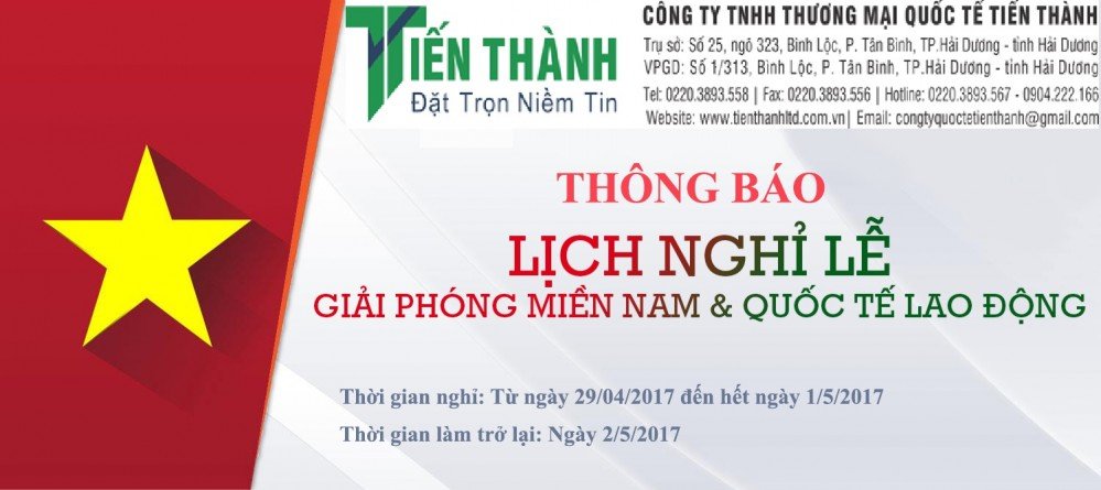 Nghỉ lễ 30 4