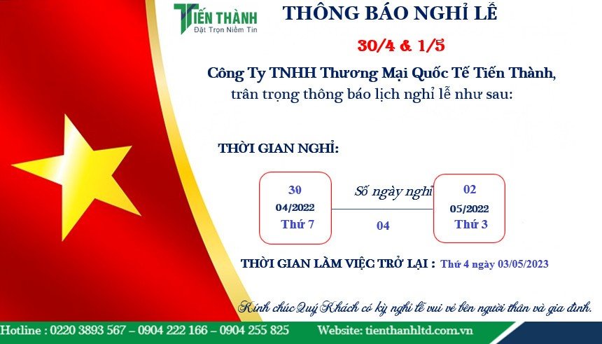 Thông báo lịch nghỉ lễ 30/4 - 1/5