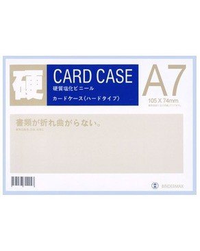 Card case A7 dày