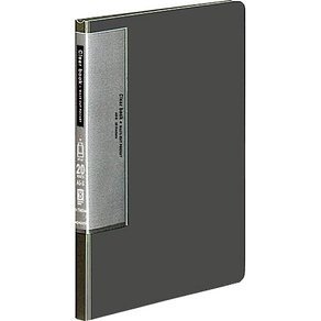 File Kokuyo 20 lá