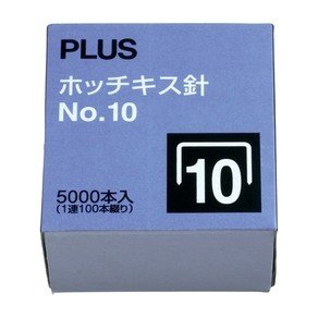 Ghim dập (Kim bấm) số 10 Plus (SS-101)