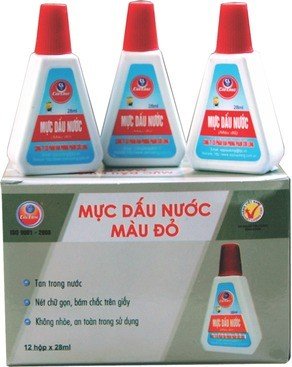 Mực dấu Cửu Long