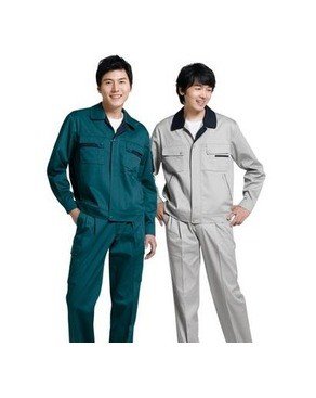 Quần áo bảo hộ lao động