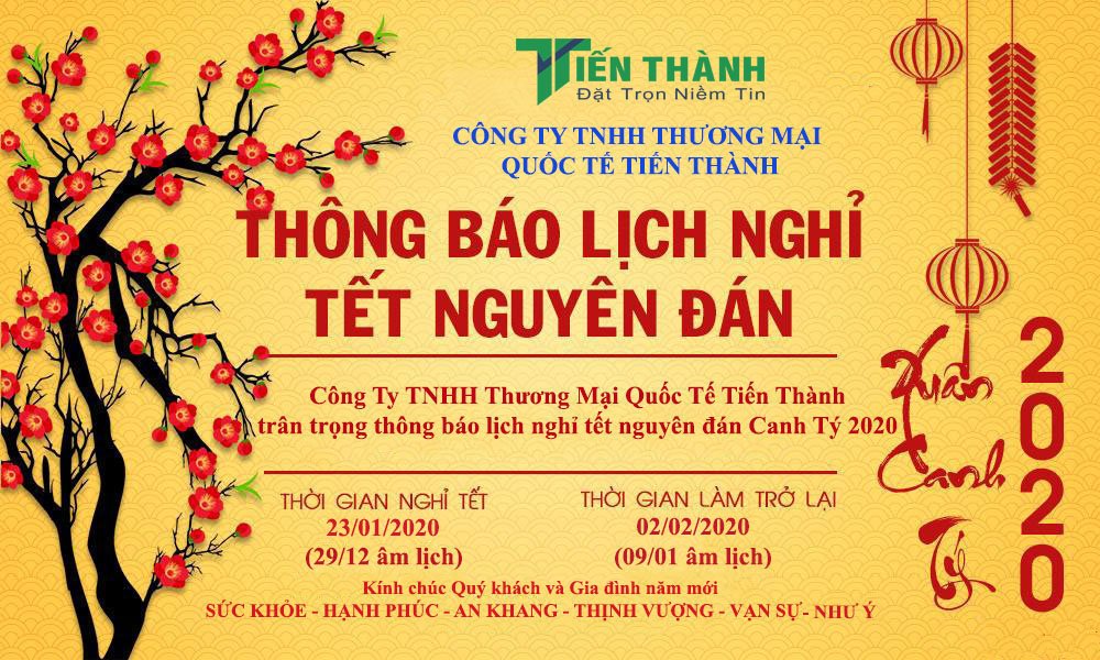 thông báo LICH NGHI