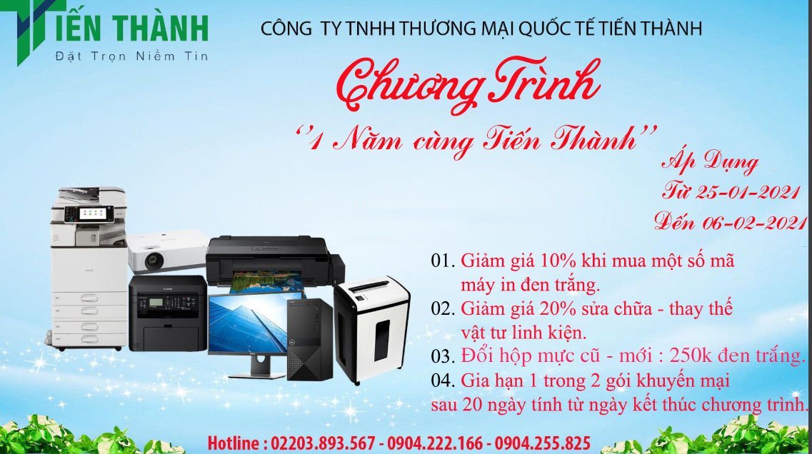 CHƯƠNG TRÌNH CUỐI NĂM 2021