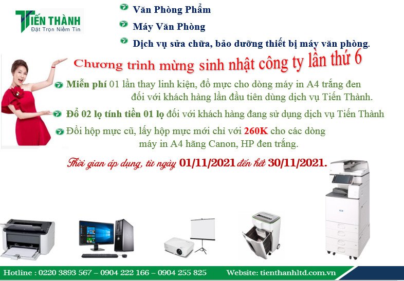 km sn tien thanh 1
