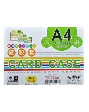 Card case A4 mỏng